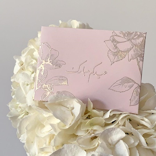 Greeting Cards